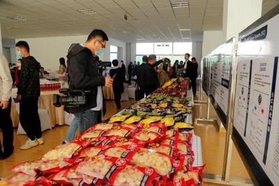 泰森中国战略新里程碑 日照智慧工厂开业，引领家禽熟食产业数字化转型